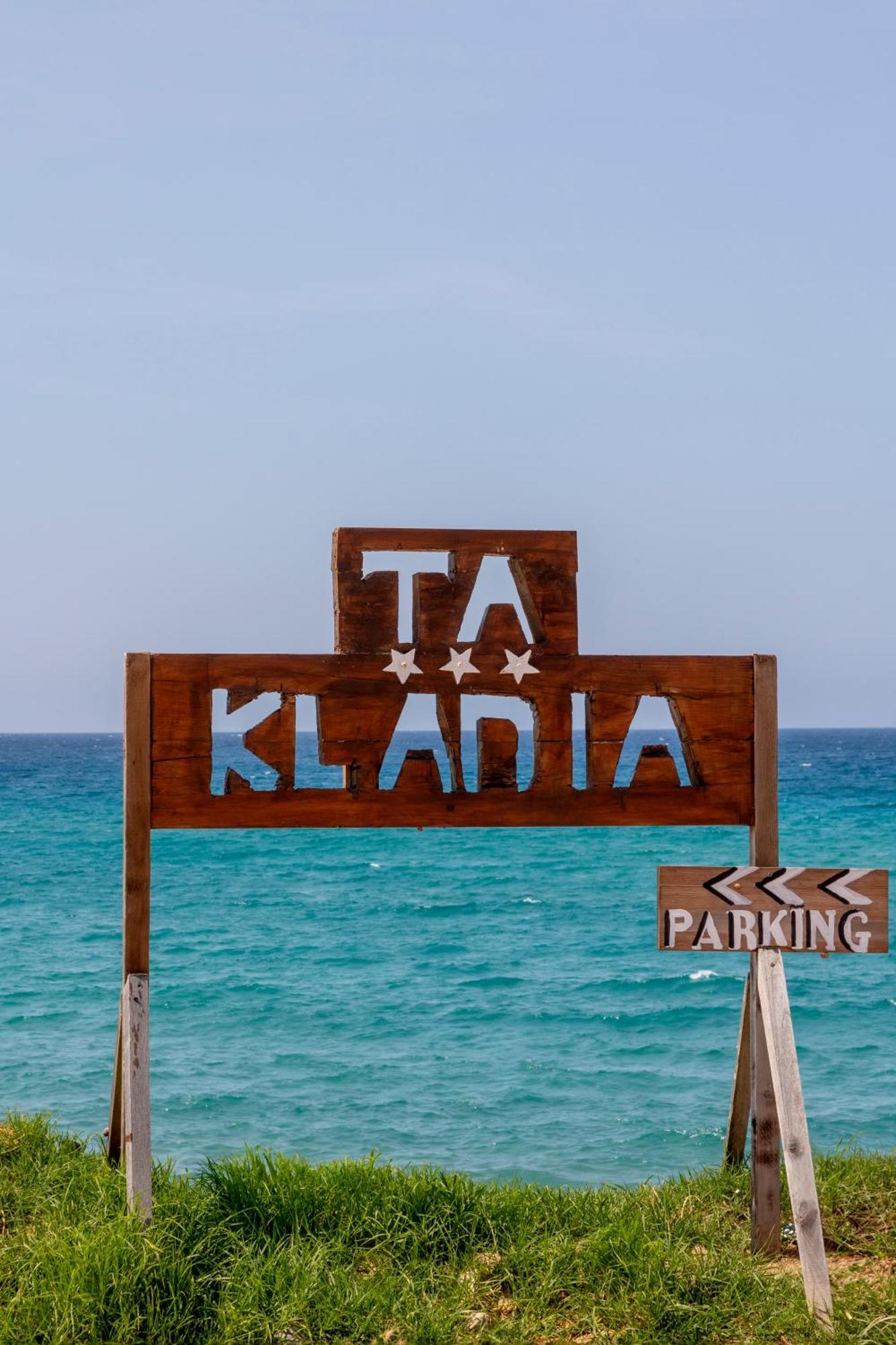 Cargèse Hotel Et Residence Ta Kladia - Omigna المظهر الخارجي الصورة